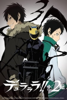 Ver Durarara!!x2 Ten