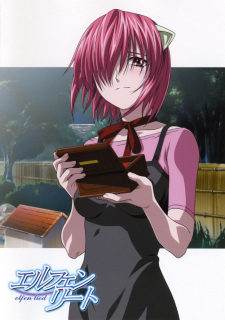Ver Elfen Lied: Tooriame nite Arui wa, Shoujo wa Ikani Shite Sono Shinjou ni Itatta ka? - Regenschauer