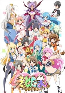 Ver Etotama