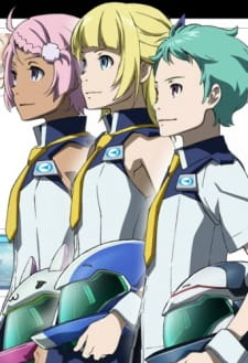 Ver Eureka Seven AO: Jungfrau no Hanabana-tachi