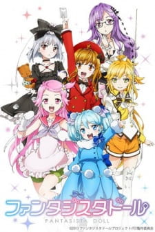 Ver Fantasista Doll