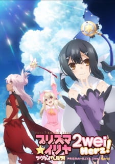Ver Fate/kaleid liner Prisma☆Illya 2wei Herz!