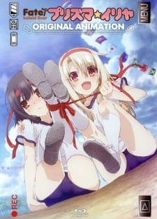 Ver Fate/kaleid liner Prisma☆Illya: Undoukai de Dance!