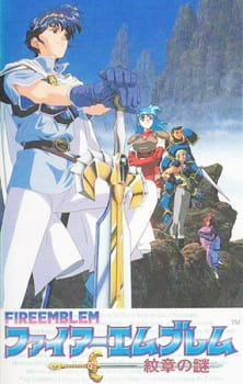 Ver Fire Emblem
