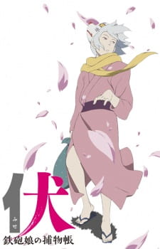 Ver Fuse: Teppou Musume no Torimonochou