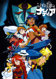 Ver Fushigi no Umi no Nadia