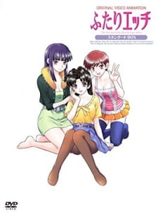 Ver Futari Ecchi (2014)