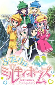 Ver Futari wa Milky Holmes
