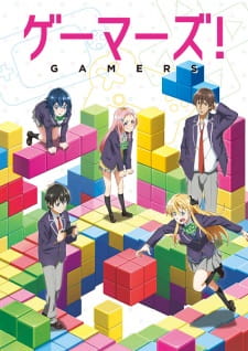 Ver Gamers!