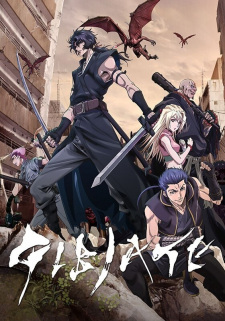 Ver Gibiate