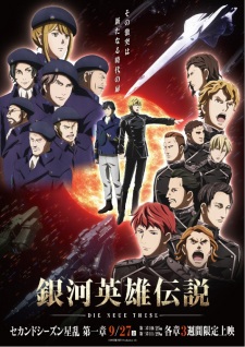 Ver Ginga Eiyuu Densetsu: Die Neue These - Seiran 1