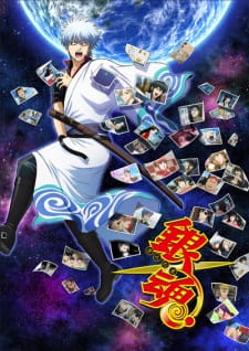 Ver Gintama.: Porori-hen
