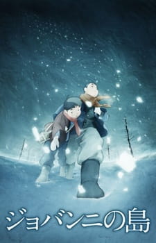 Ver Giovanni no Shima