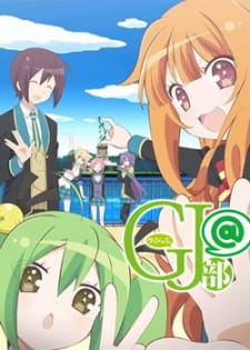 Ver GJ-bu@