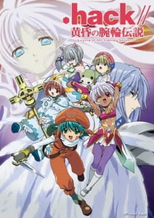 Ver .hack//Tasogare no Udewa Densetsu