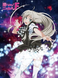 Ver Haiyore! Nyaruko-san F