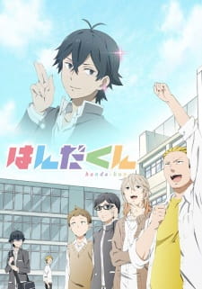 Ver Handa-kun