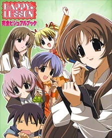 Ver Happy☆Lesson
