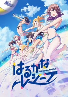 Ver Harukana Receive