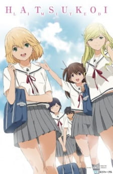 Ver Hatsukoi Limited.