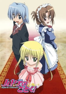 Ver Hayate no Gotoku!