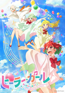 Ver Healer Girl
