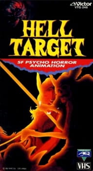 Ver Hell Target