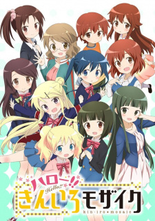 Ver Hello!! Kiniro Mosaic