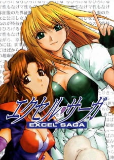 Ver Heppoko Jikken Animation Excel♥Saga