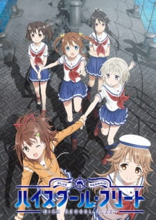 Ver High School Fleet
