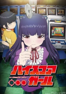 Ver High Score Girl