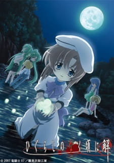 Ver Higurashi no Naku Koro ni Kai