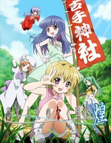 Ver Higurashi no Naku Koro ni Kira