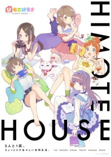 Ver Himote House