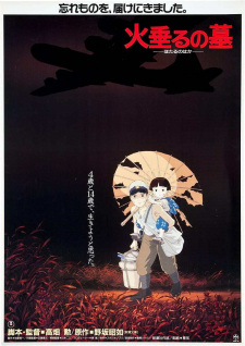 Ver Hotaru no Haka