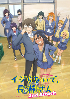 Ver Ijiranaide, Nagatoro-san 2nd Attack