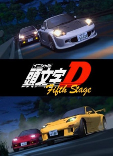 Ver Initial D Fifth Stage