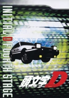 Ver Initial D Fourth Stage