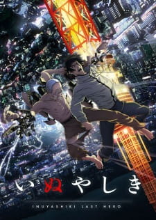 Ver Inuyashiki