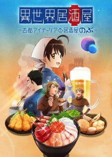 Ver Isekai Izakaya: Koto Aitheria no Izakaya Nobu