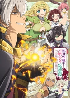 Ver Isekai Maou to Shoukan Shoujo no Dorei Majutsu
