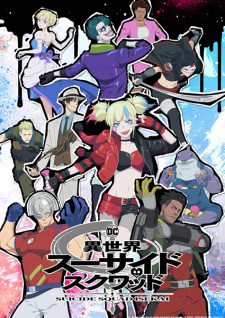 Ver Isekai Suicide Squad