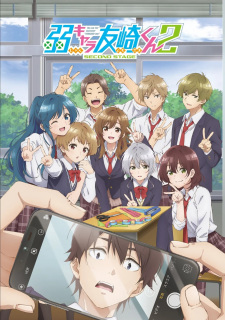 Ver Jaku-Chara Tomozaki-kun 2nd Stage