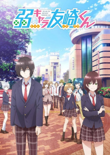 Ver Jaku-Chara Tomozaki-kun