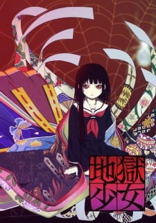 Ver Jigoku Shoujo