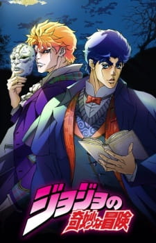 Ver JoJo no Kimyou na Bouken (TV)