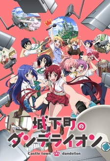 Ver Joukamachi no Dandelion