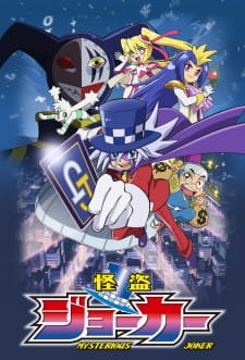 Ver Kaitou Joker