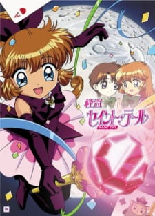 Ver Kaitou Saint Tail