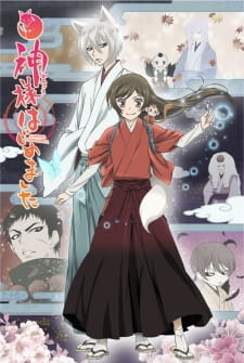 Ver Kamisama Hajimemashita